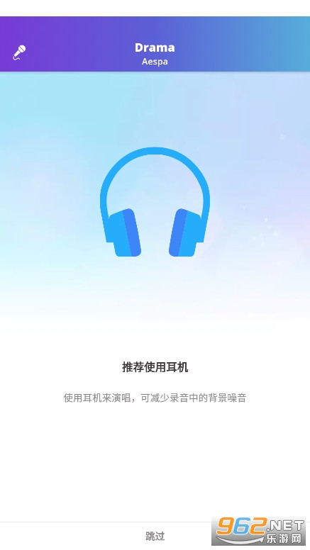 Smule��׿���ͼ7