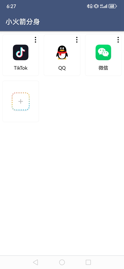 С�������appv1.9.5 ���°��ͼ0