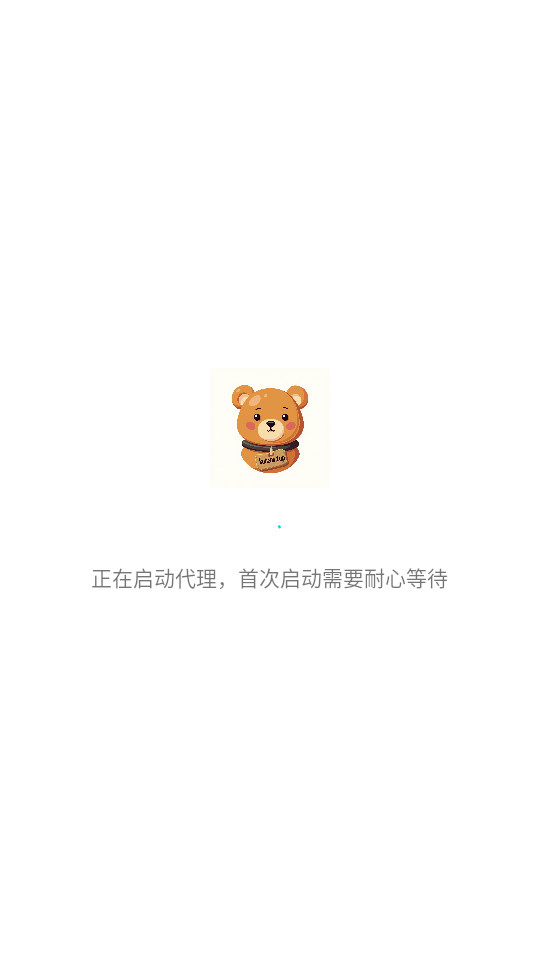 �ȸ�ѧ������appv1.0��ͼ3