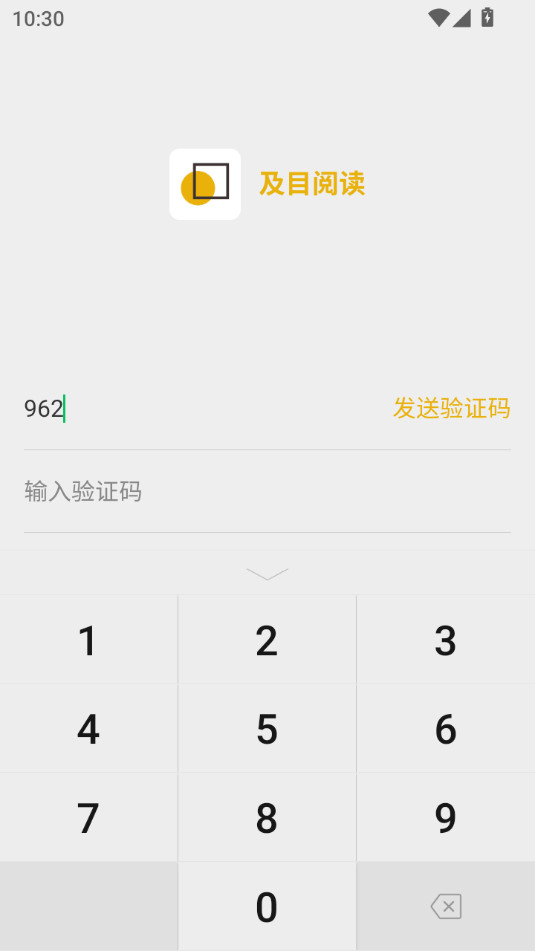 ��Ŀ�Ķ��ٷ���v2.15.1��ͼ0