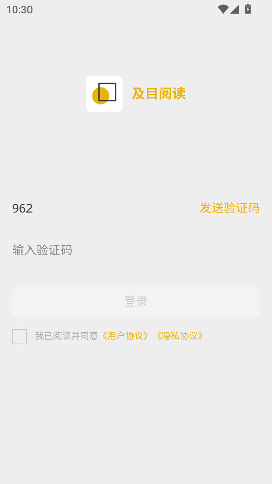 ��Ŀ�Ķ��ٷ���v2.15.1��ͼ1