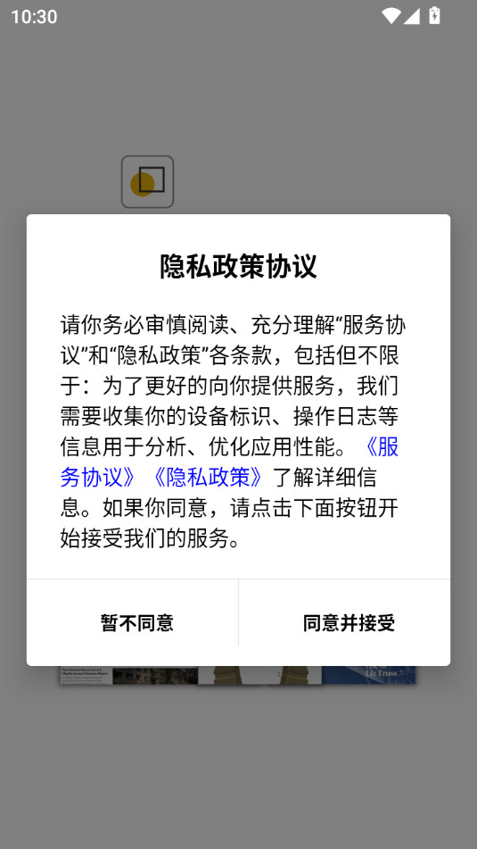 ��Ŀ�Ķ��ٷ���v2.15.1��ͼ3
