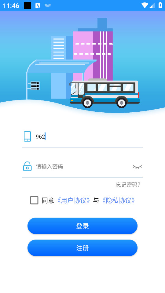 ���󹫽�369����v1.7.1��ͼ3