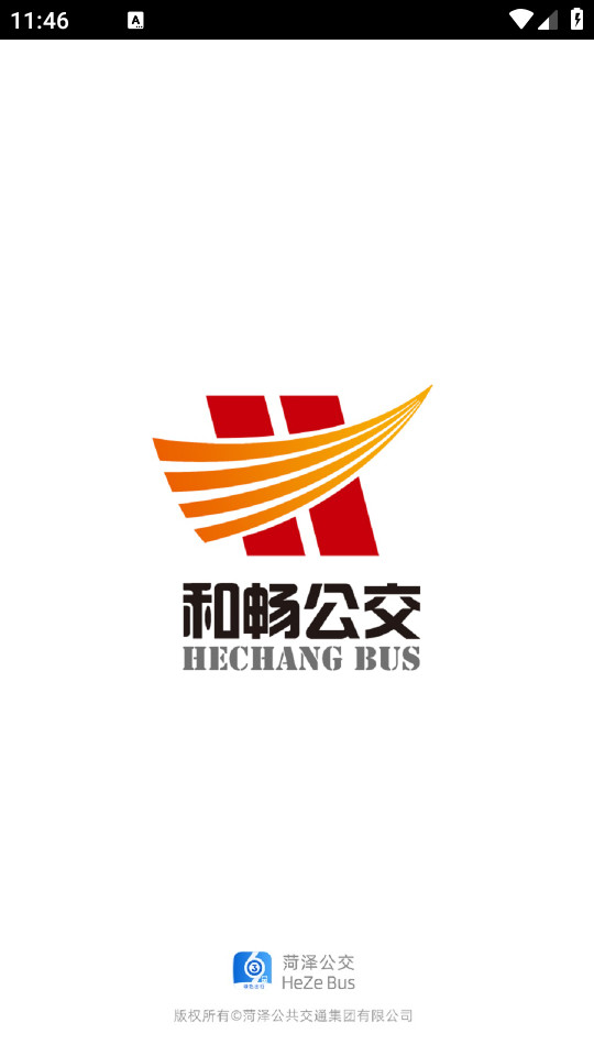 ���󹫽�369����v1.7.1��ͼ1