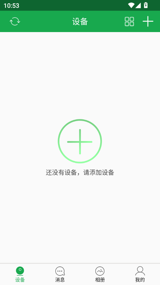 hiai����������°�v3.5.2��ͼ2