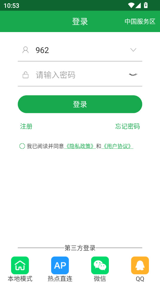 hiai����������°�v3.5.2��ͼ4