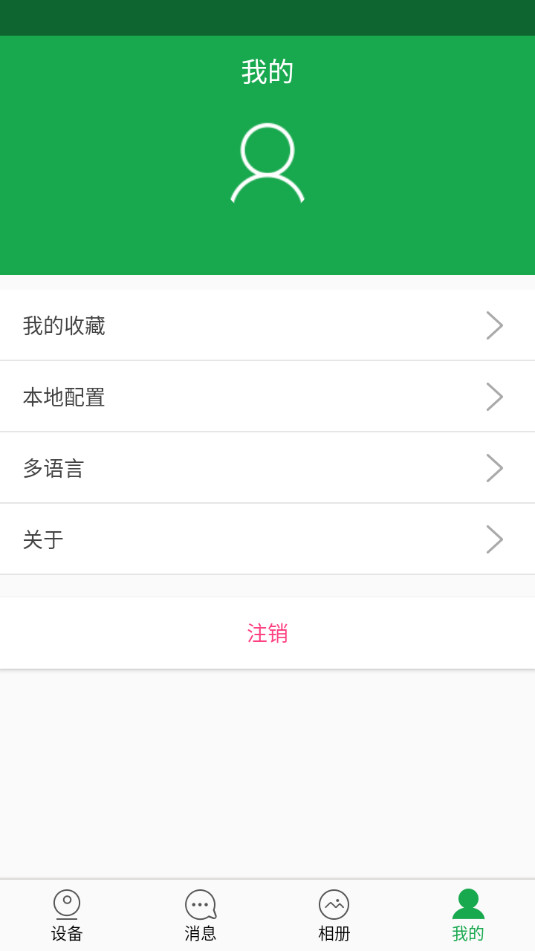 hiai����������°�v3.5.2��ͼ3