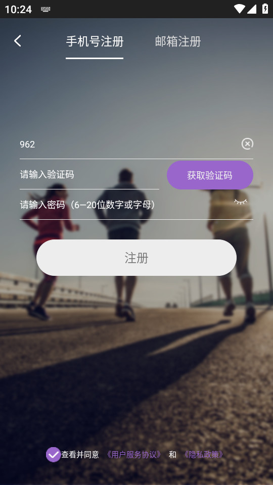 epk�ܲ�����v5.0.2��ͼ3