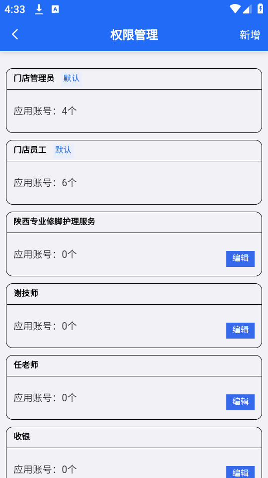 Դ˼���̼Ұ��ͼ0