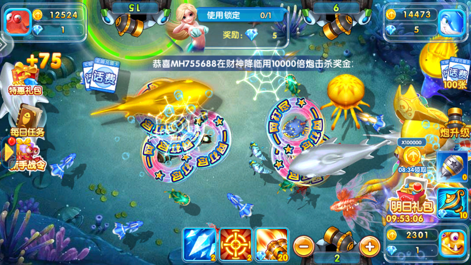 �ֺ貶��ٷ����ͼ2