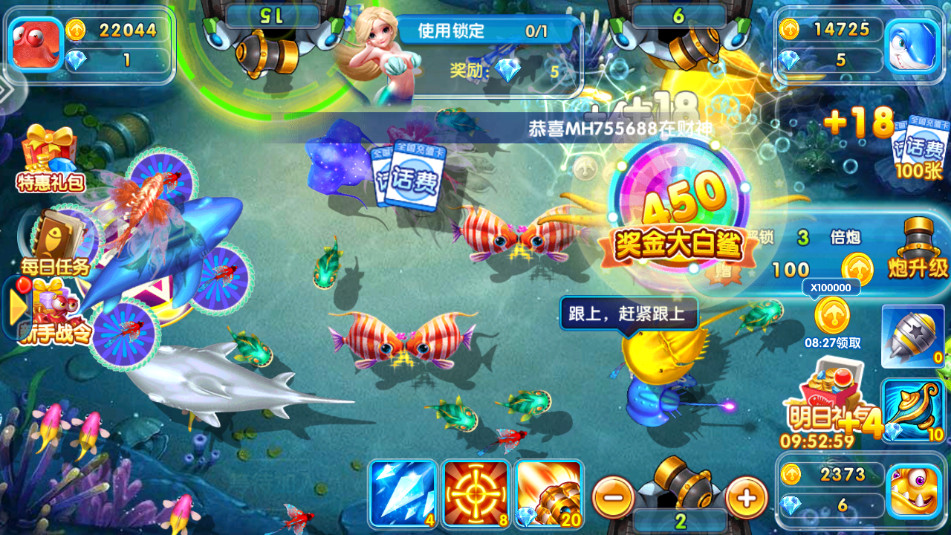 �ֺ貶��ٷ����ͼ1