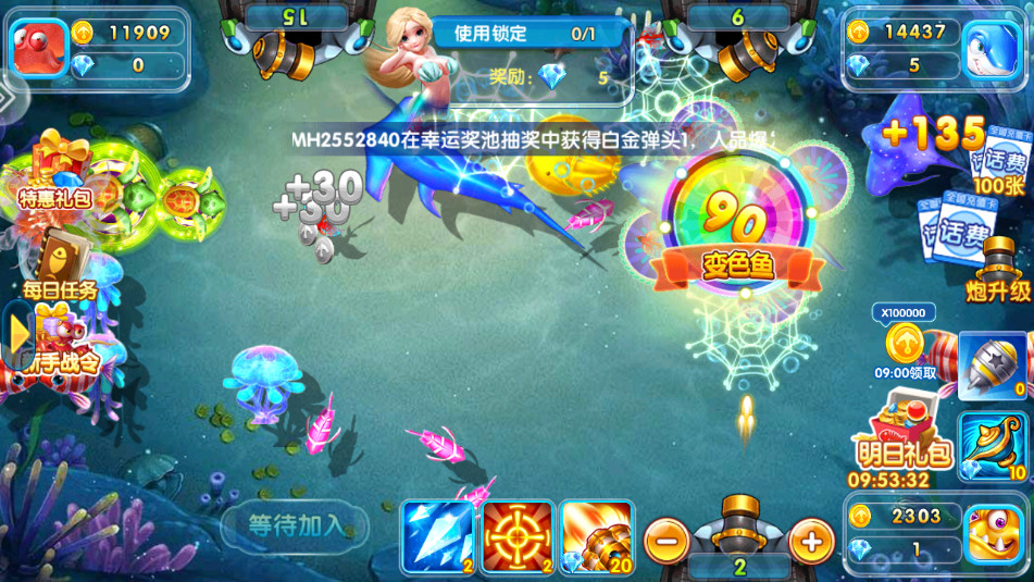 �ֺ貶��ٷ����ͼ4