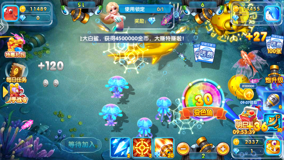 �ֺ貶��ٷ����ͼ3