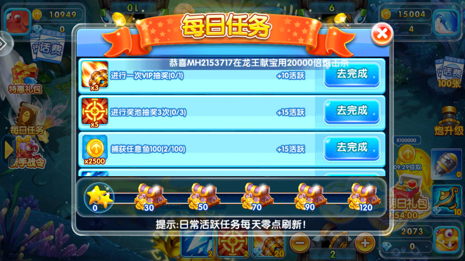 �ֺ貶��ٷ����ͼ5