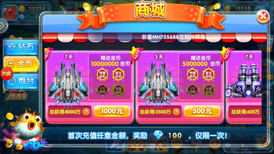 �ֺ貶��ٷ����ͼ0