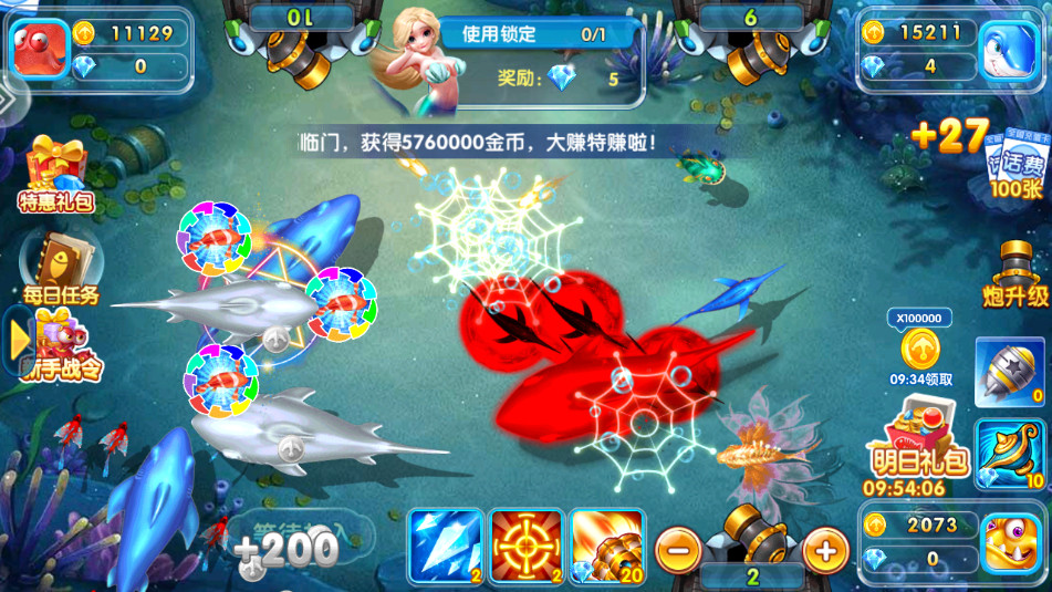 �ֺ貶��ٷ����ͼ6