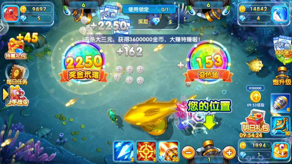 �ֺ貶��ٷ����ͼ7