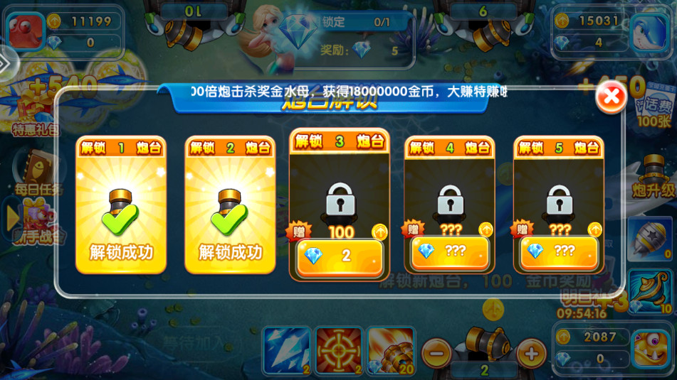 �ֺ貶��ٷ����ͼ8