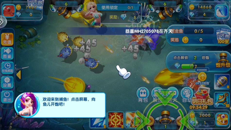 �ֺ貶��ٷ����ͼ9