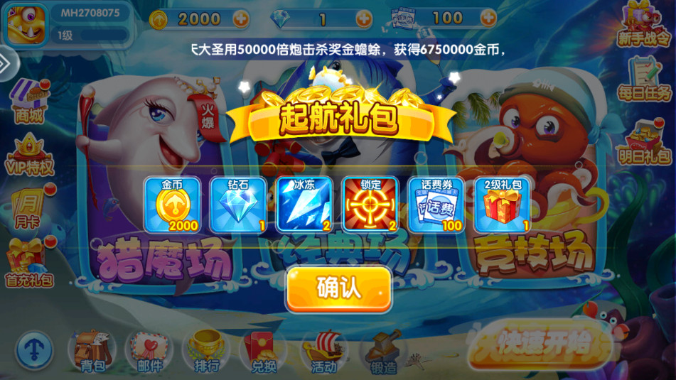 �ֺ貶��ٷ����ͼ10