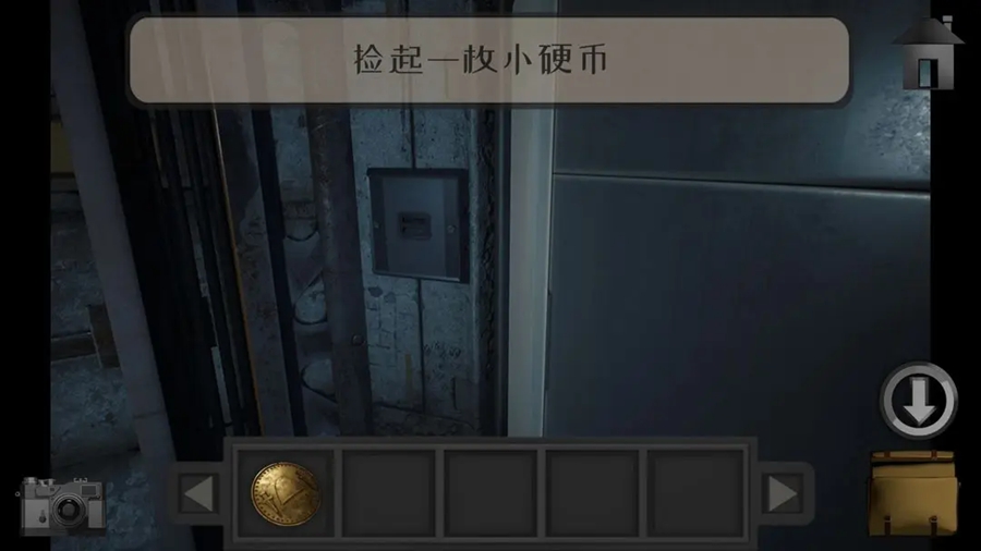 ������157��һ�º������ͼ4