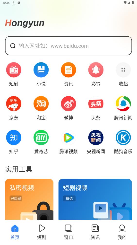 EC�����appv1.2.7 ���°��ͼ0