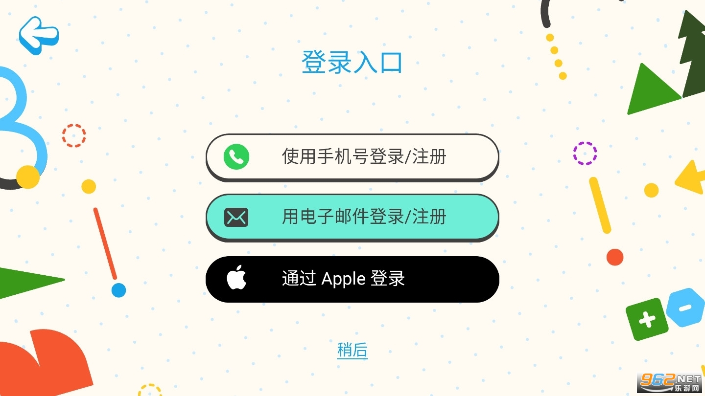 ����˼ά������ѧ���°��ͼ1