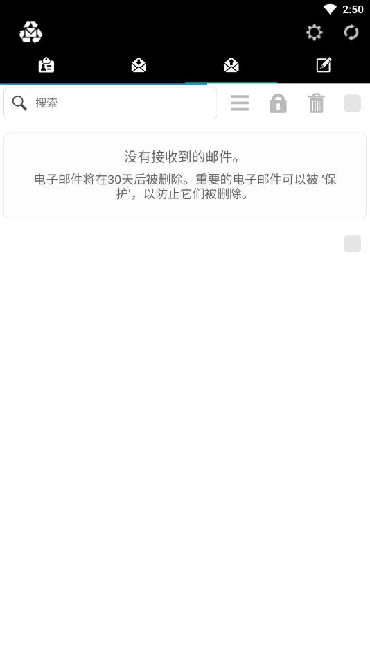 һ��������appv2024.10.01.1 ���°��ͼ1
