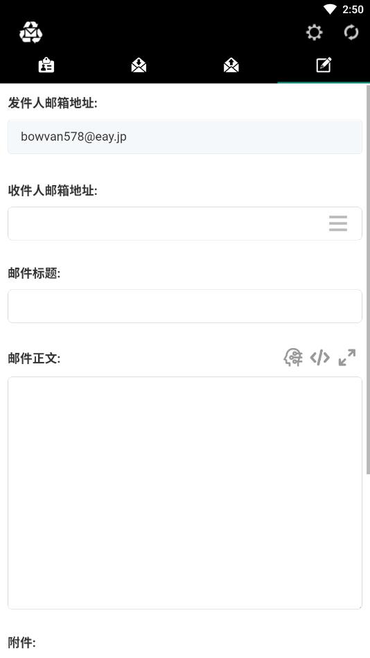 һ��������appv2024.10.01.1 ���°��ͼ2