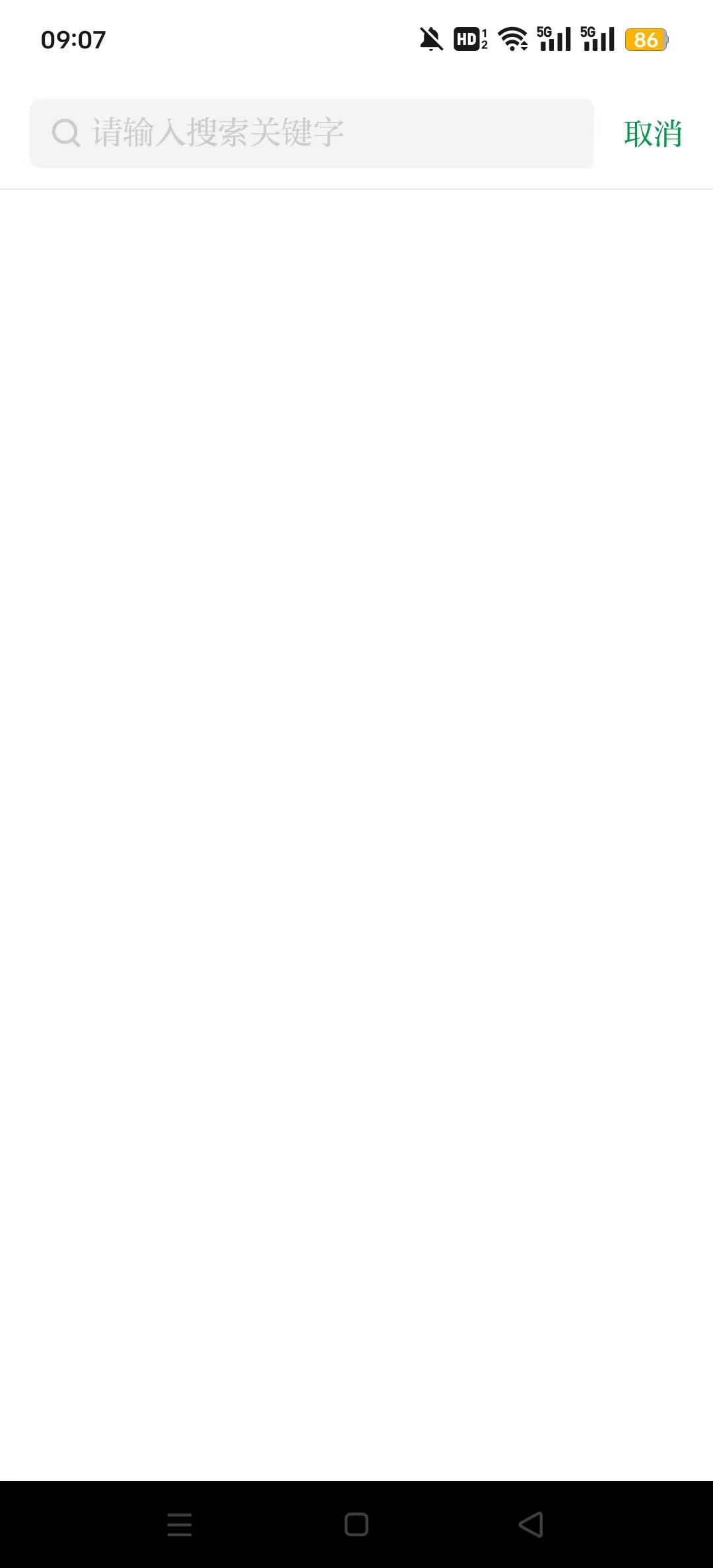 ��������appv3.3.4��ͼ1