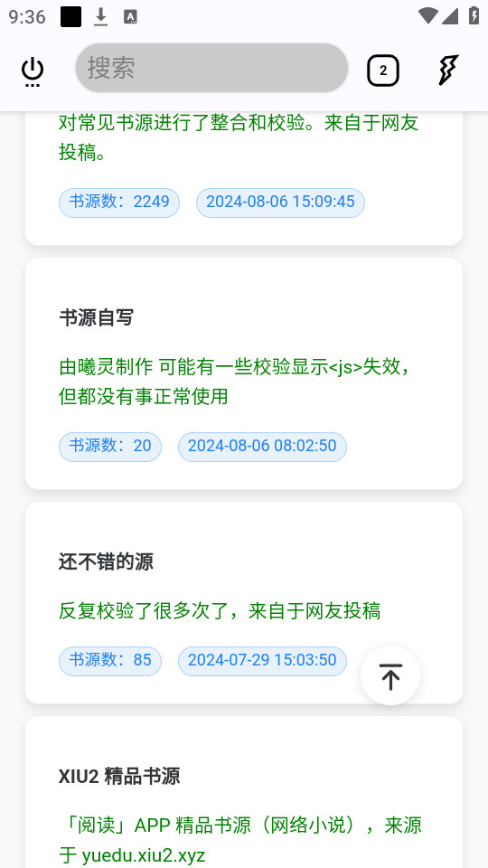 �Ƕ��Ķ�appv1.0.0��ͼ1