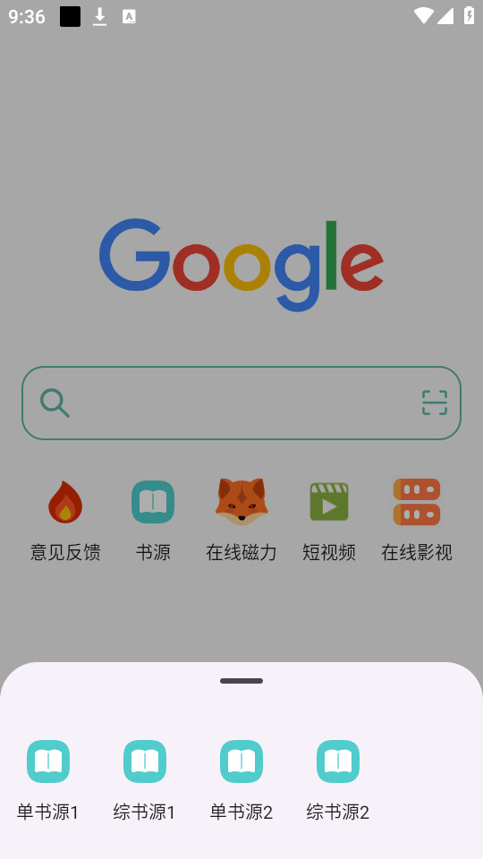 �Ƕ��Ķ�appv1.0.0��ͼ3