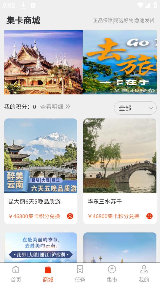 ��������appv1.0.57��ͼ3