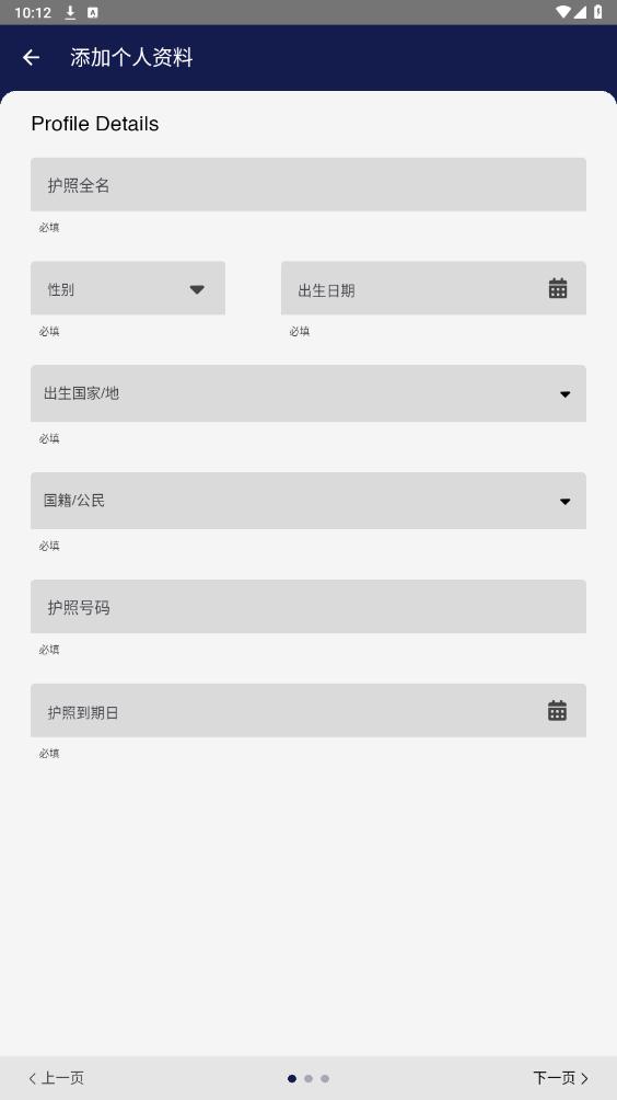 myica mobile���İ��ͼ1