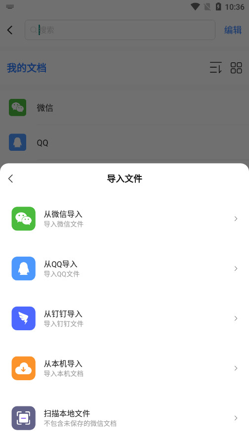 ��ͼ��ʦSKP��Ѱ��ͼ7
