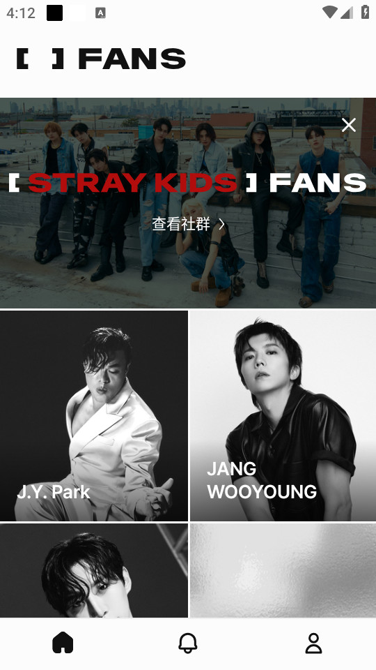 jypfans��װ�����°��ͼ5