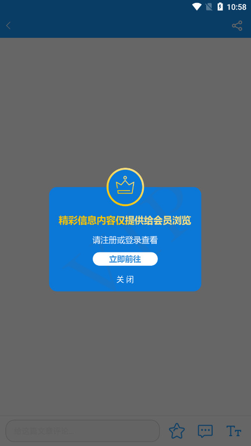 �й����Ͻ������ֻ����ͼ7