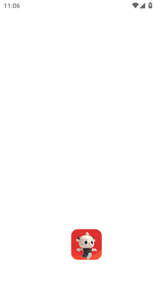 �������շ���appv1.1.4��ͼ1