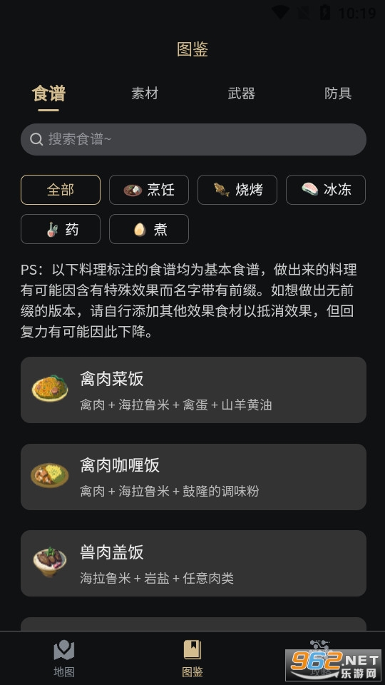 ����������appv2.6.0��ͼ0