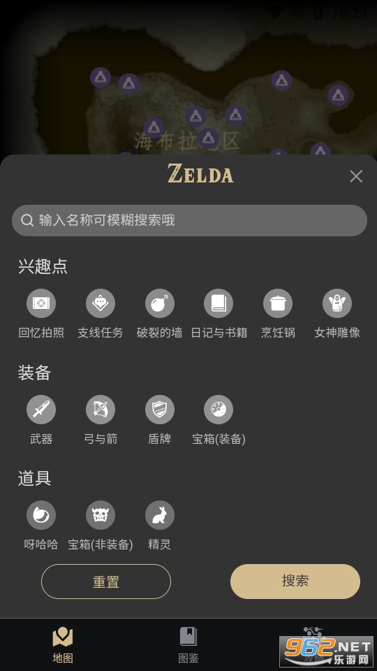 ����������appv2.6.0��ͼ5