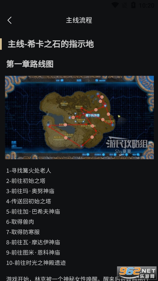 ����������appv2.6.0��ͼ2