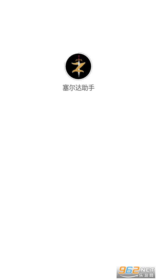 ����������appv2.6.0��ͼ6