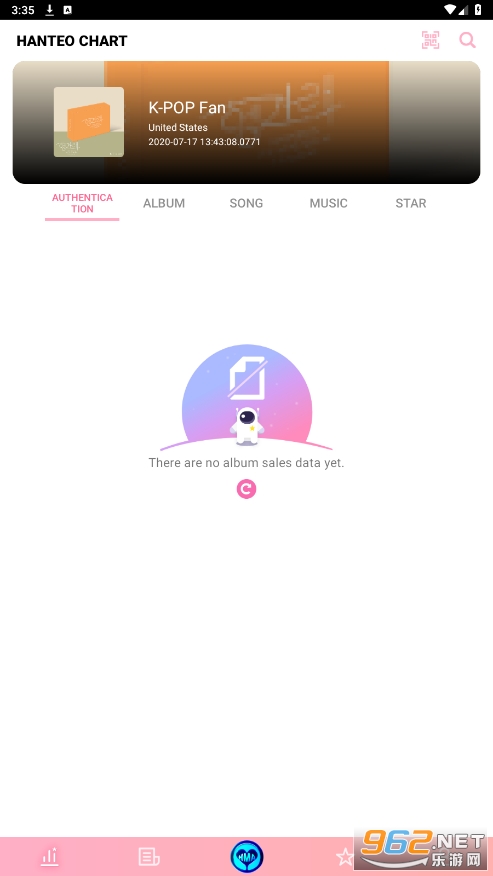 Whosfan storev1.1.2 ��׿���ͼ0