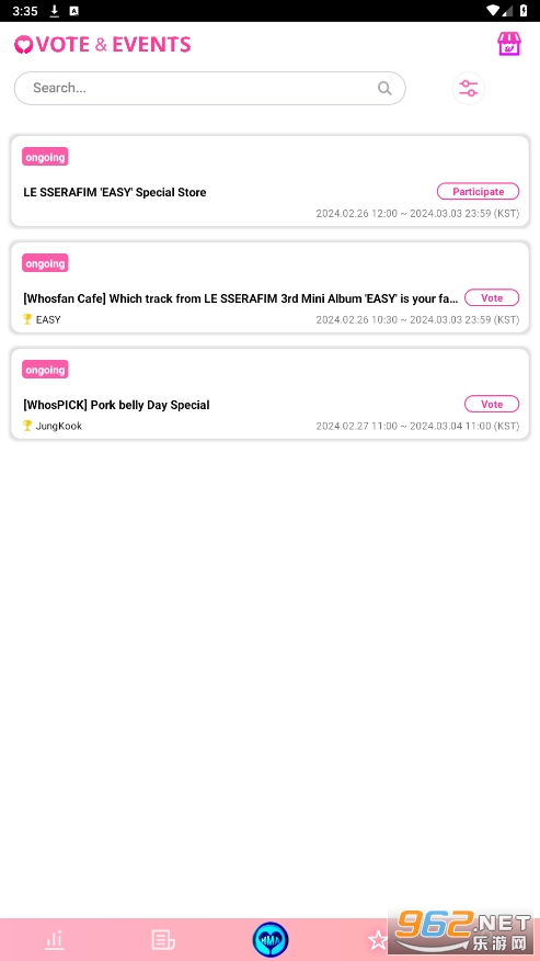 Whosfan storev1.1.2 ��׿���ͼ2