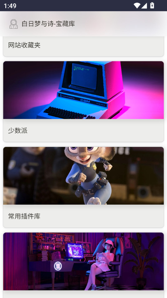 ��������ʫ���ؿ�v1.0��ͼ1