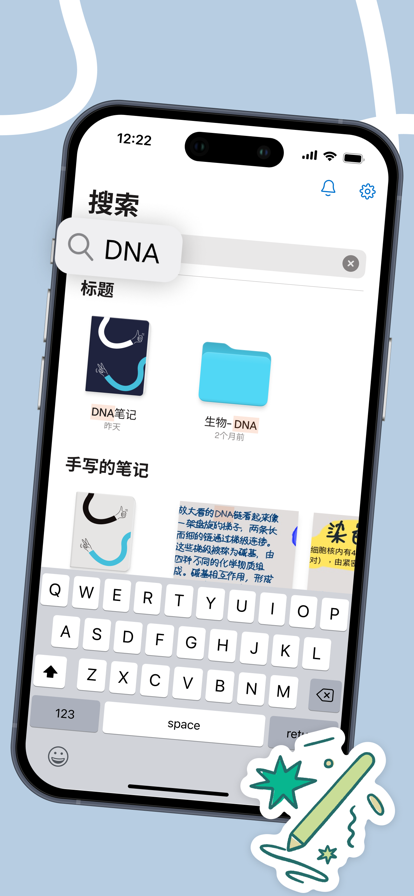 goodnotes��׿���ͼ4