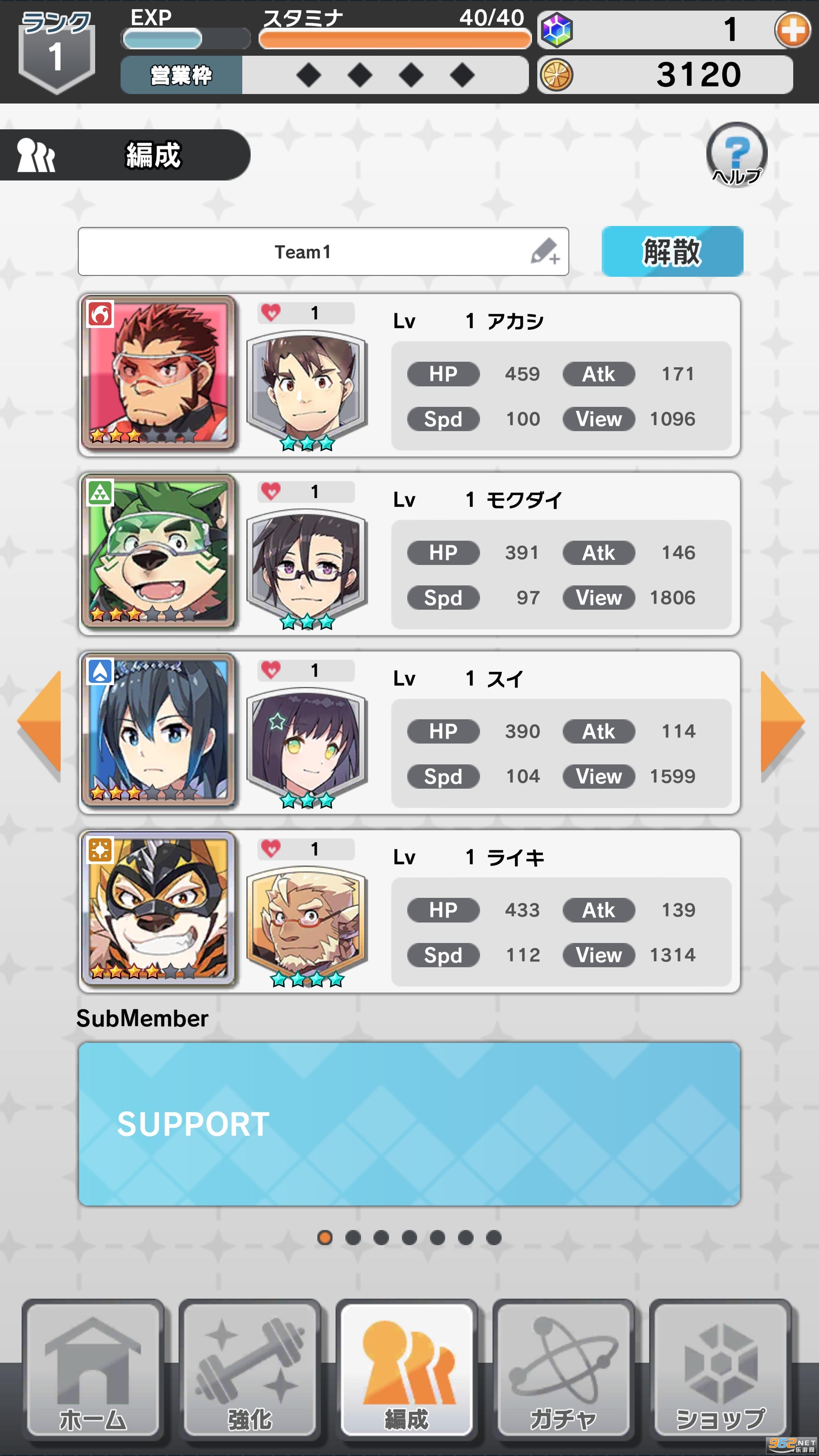 LIVE A HERO���°汾��ͼ3