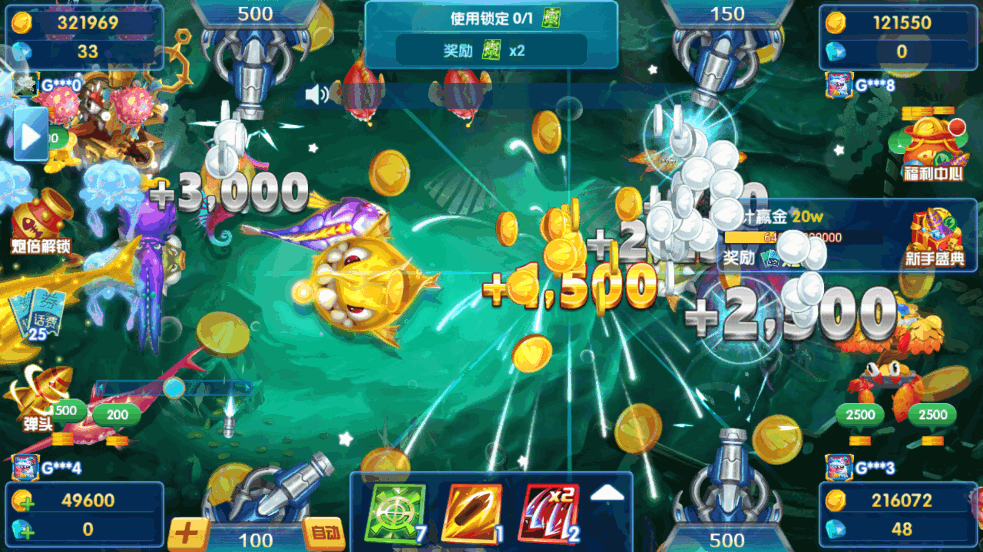 �����ʱ�������Ѱ��ͼ5