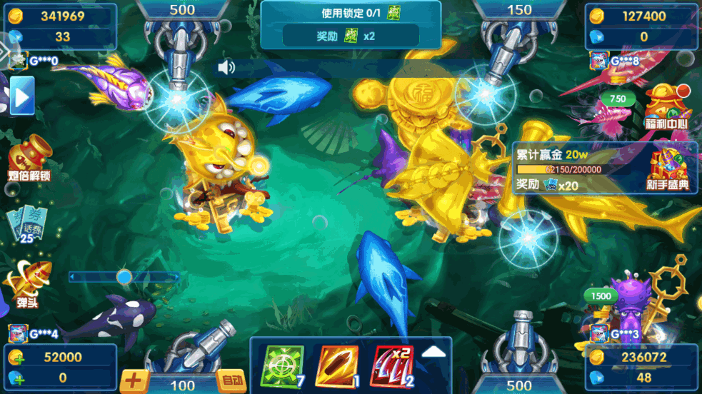 �����ʱ�������Ѱ��ͼ4