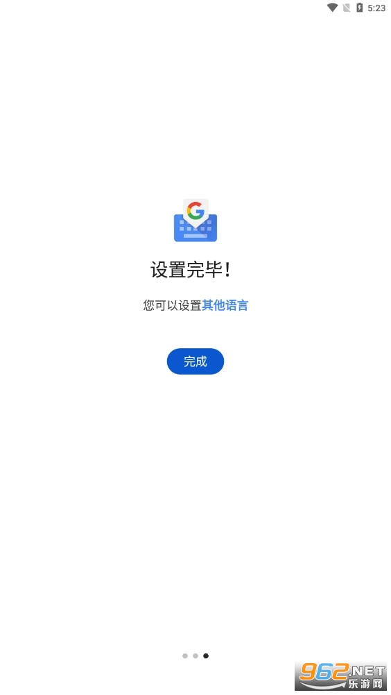 Gboard�ȸ����뷨v14.7.10.675939473-lite_beta-armeabi-7a��ͼ2